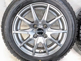 ダンロップ ウィンターマックス WM02 165/65R14  /　 シュナイダー 5.5J+3.8 100-4穴 4本
