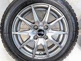 ダンロップ ウィンターマックス WM02 165/65R14  /　 シュナイダー 5.5J+3.8 100-4穴 4本