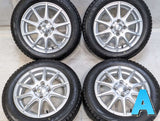 ブリヂストン ブリザック VRX2 155/65R14  /　 KRAIT? 4.5J+45 100-4穴 4本