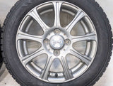 トーヨータイヤ ガリット GIZ 155/65R14  /　 DOS 4.5J+45 100-4穴 4本