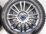 ブリヂストン ブリザック VRX2 155/65R14  /　 ABATIS 4.5J+45 100-4穴 4本