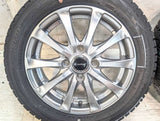 ダンロップ ウィンターマックス WM02 155/65R14  /　 EXSTEER 4.5J+45 100-4穴 4本