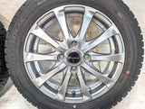 ダンロップ ウィンターマックス WM02 155/65R14  /　 EXSTEER 4.5J+45 100-4穴 4本