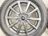ブリヂストン ブリザック VRX2 185/60R15・185/60R15 /　 ユーロスピード 5.5J+45・5.5J+45 100-4穴 4本