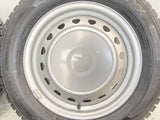 ダンロップ ウィンターマックス WM02 185/65R15  /　 キャロウィン S7 5.5J+ 100/114.3-4穴 4本