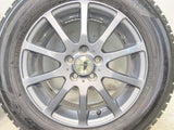 ヨコハマ アイスガード iG50 PLUS 195/65R15  /　 FOUR FORCE 6.0J+45 100-5穴 4本