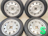 ダンロップ ウィンターマックス WM02 185/60R15  /　  5.5J+ 100-4穴 4本