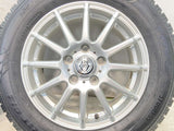 トーヨータイヤ ガリット GIZ 195/65R15  /　 ジョーカー 6.0J+52 114.3-5穴 4本