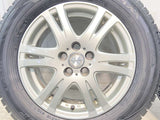 ダンロップ ウィンターマックス WM02 195/65R15  /　 エクシーダー 6.0J+45 100-5穴 4本