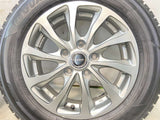 ヨコハマ アイスガード iG50 PLUS 195/65R15  /　 BALMINUM 6.0J+45 114.3-5穴 4本