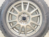 トーヨータイヤ オブザーブ ガリット GIZ 195/65R15  /　 VEMOTION 6.0J+43 100-5穴 4本