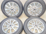 ダンロップ ウィンターマックス WM02 195/65R15  /　 EXsteer 6.0J+43 100-5穴 4本