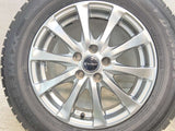 ダンロップ ウィンターマックス WM02 195/65R15  /　 EXsteer 6.0J+43 100-5穴 4本