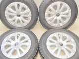 オートバックス ノーストレック N5 195/65R15  /トヨタ純正  6.5J+40 100-5穴 4本