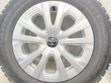 オートバックス ノーストレック N5 195/65R15  /トヨタ純正  6.5J+40 100-5穴 4本