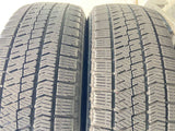 ブリヂストン ブリザック VRX2 195/65R15  2本