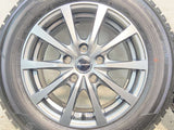 ヨコハマ アイスガード iG50 PLUS 195/65R15  /　 エクシーダー 6.0J+43 114.3-5穴 4本