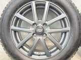 ブリヂストン ブリザック VRX2 185/60R15  /　 ユーロマジック 5.5J+50 100-4穴 4本