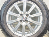 ブリヂストン ブリザック VRX2 175/65R15  /　 ジョーカー 5.5J+42 100-4穴 4本
