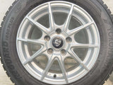 ヨコハマ アイスガード iG50 PLUS 195/65R15  /　 STRANGER 6.0J+45 114.3-5穴 4本