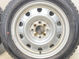 ダンロップ ウィンターマックス WM02 175/65R15  /　 TOPY V13 5.5J+ 100/114.3-4穴 4本
