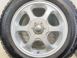 ブリヂストン アイスパートナー2 195/65R15  /　 KRAIT 6.5J+53 114.3-5穴 4本