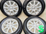 ブリヂストン ブリザック VRX2 185/65R15  /　 DUFACT 5.5J+42 100-4穴 4本