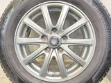 ブリヂストン ブリザック VRX3 195/65R15  /　 EURO MAGIC BLEST JP 6.0J+45 114.3-5穴 4本