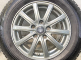 ブリヂストン ブリザック VRX3 195/65R15  /　 EURO MAGIC BLEST JP 6.0J+45 114.3-5穴 4本