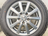 ダンロップ ウィンターマックス WM02 185/65R15  /　 DOS 6.0J+52 114.3-5穴 4本