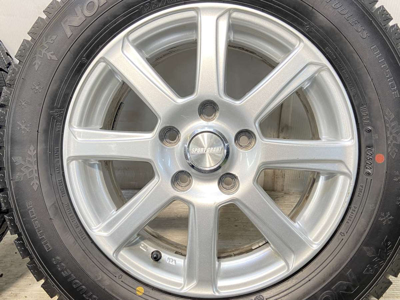 オートバックス ノーストレック N5 195/65R15  /　 SPORT GRAHT 6.0J+45 114.3-5穴 4本