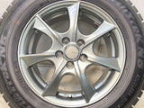オートバックス ノーストレック N5 195/65R15  /　 LEBEN 6.0J+40 100-5穴 4本