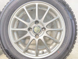ヨコハマ アイスガード iG50 PLUS 175/65R15  /　 ECO FORME 5.0J+39 100-4穴 4本
