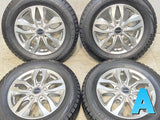 ブリヂストン ブリザック VRX 195/65R15  /　 BALMINUM 6.0J+50 114.3-5穴 4本