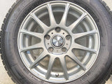 グッドイヤー アイスナビ 7 195/65R15  /　 ラヴリオン ルミエール 6.0J+53 114.3-5穴 4本