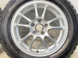 ダンロップ ウィンターマックス WM02 185/65R15  /　 ECOFORME 6.0J+45 100-5穴 4本