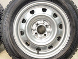 ダンロップ ウィンターマックス WM02 185/65R15  /　  5.5J+ 100-4穴 4本