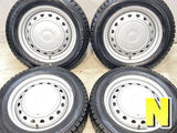 ダンロップ ウィンターマックス WM02 175/65R15  /　 JECT R6 5.5J+ 100/114.3-4穴 4本
