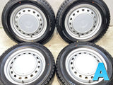 ダンロップ ウィンターマックス WM02 185/65R15  /　 キャロウィン S7 5.5J+ 100/114.3-4穴 4本