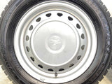 ダンロップ ウィンターマックス WM02 185/65R15  /　 キャロウィン S7 5.5J+ 100/114.3-4穴 4本
