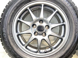 ダンロップ ウィンターマックス WM02 195/65R15  /　 ZACK JP-202 6.0J+40 100-5穴 4本