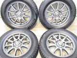 ブリヂストン ブリザック VRX 195/65R15  /　 SPORT ABELIA 6.0J+45 114.3-5穴 4本