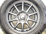 ブリヂストン ブリザック VRX 195/65R15  /　 SPORT ABELIA 6.0J+45 114.3-5穴 4本