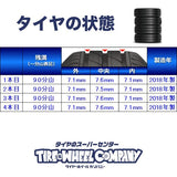 ピレリ アイスアシンメトリコ PLUS 195/65R15  /　 ティラード 6.5J+40 100-5穴 4本