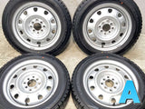 ダンロップ ウィンターマックス WM02 175/65R15  /　 TOPY V13 5.5J+ 100/114.3-4穴 4本