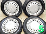 ブリヂストン ブリザック VRX 185/60R15  /　 JECT S7 5.5J+ 100/114.3-4穴 4本