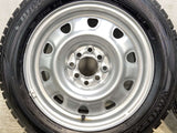 ダンロップ ウィンターマックス WM02 185/60R15  /　 TOPY V13 5.5J+ 100/114.3-4穴 4本