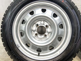 ダンロップ ウィンターマックス WM02 175/65R15  /　 TOPY Ｍ60 5.5J+ 100-4穴 4本