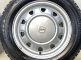 ブリヂストン ブリザック VRX2 185/65R15  /　 SCHWARZ MV V13 5.5J+ 100/114.3-4穴 4本
