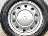 ブリヂストン ブリザック VRX2 185/65R15  /　 SCHWARZ MV V13 5.5J+ 100/114.3-4穴 4本